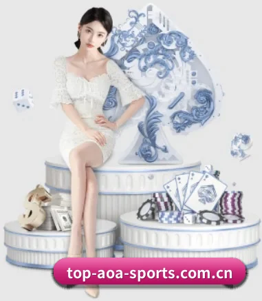 aoa体育 APP