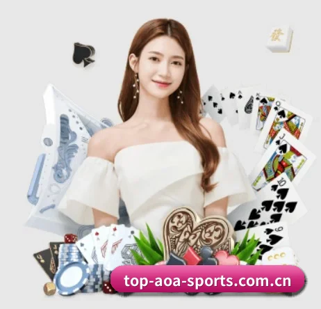 aoa体育 APP 界面